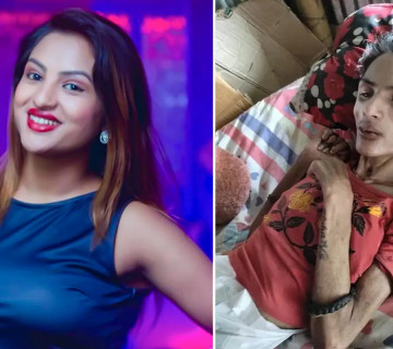 आर्थिक सहयोग जुट्न थालेपछि दुर्घटनाकी घाइते मोडल निशा घिमिरे अस्पताल भर्ना